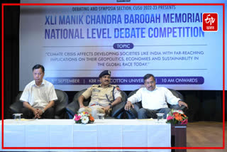 41st Manik Chandra Barua Debate Competition at Cotton University