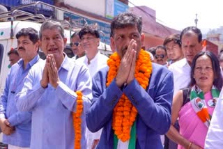 Harish Rawat Reaction on Bageshwar By Election