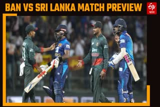 Bangladesh vs Sri Lanka Asia Cup 2023 Super 4 match preview