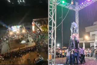 Dahihandi competition in Korba