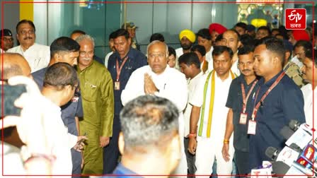 Mallikarjun Kharge Chhattisgarh Visit