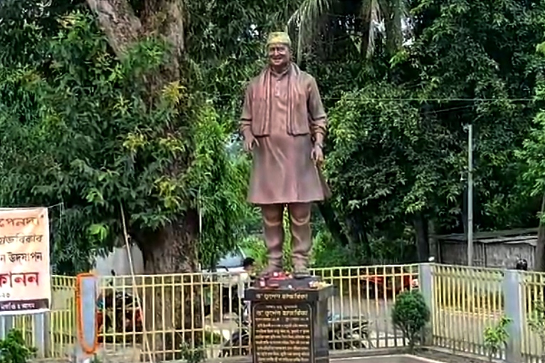 Birth anniversary of Bhupen hazarika Organised at Kaliabor