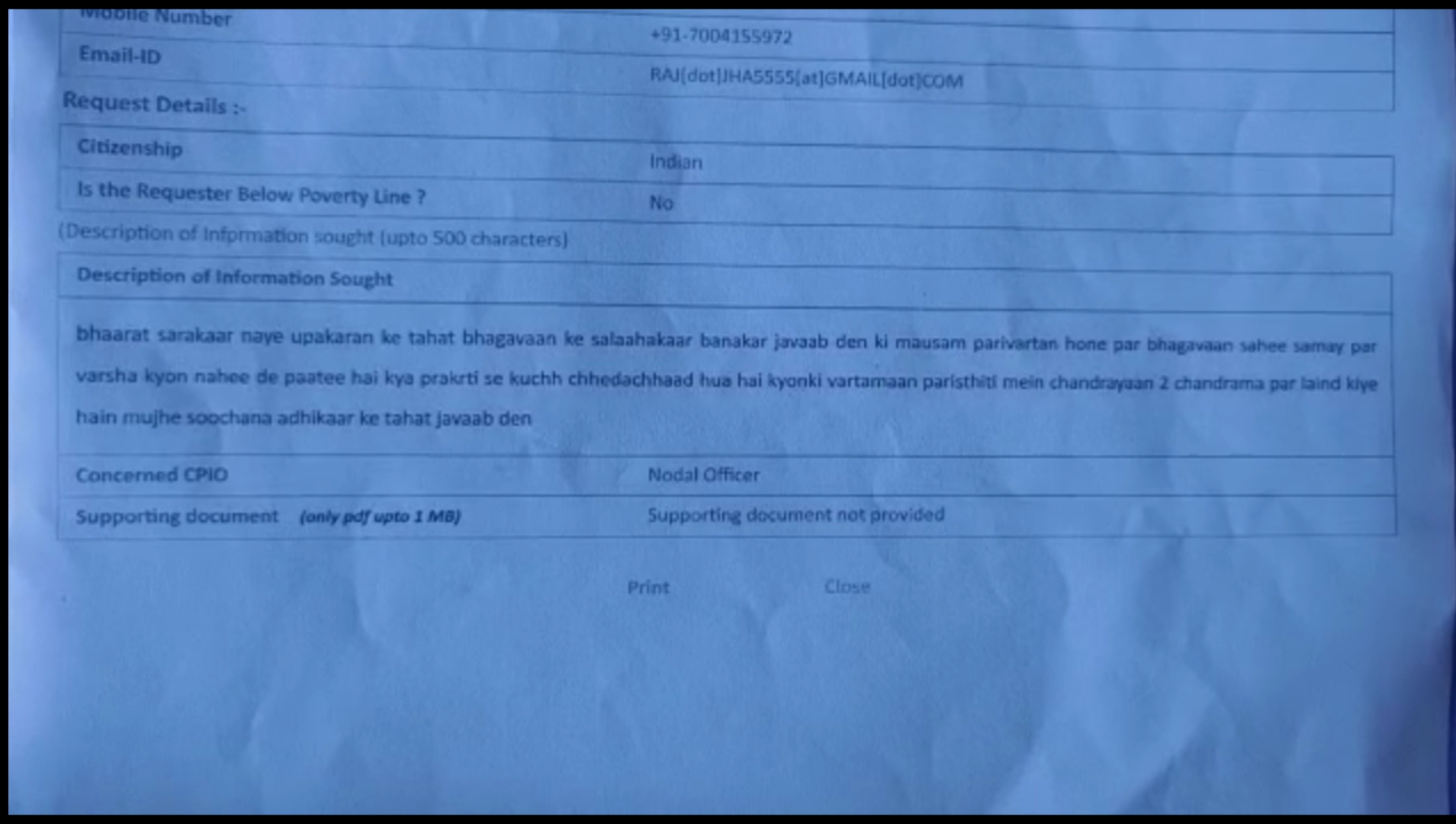 RTI Application on Chandrayaan 3 and Climate Change to govt and making god as respondent