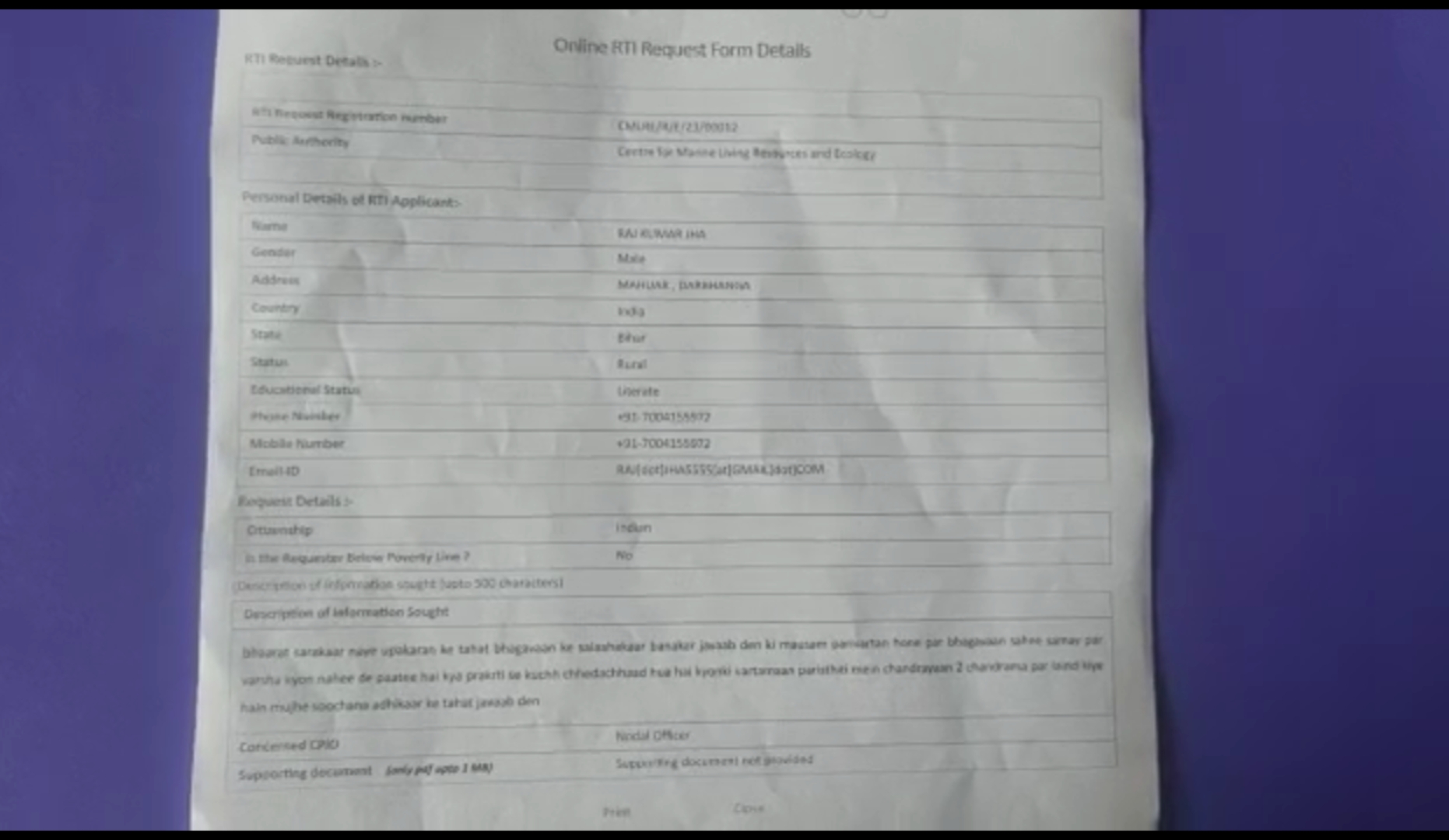 RTI Application on Chandrayaan 3 and Climate Change to govt and making god as respondent