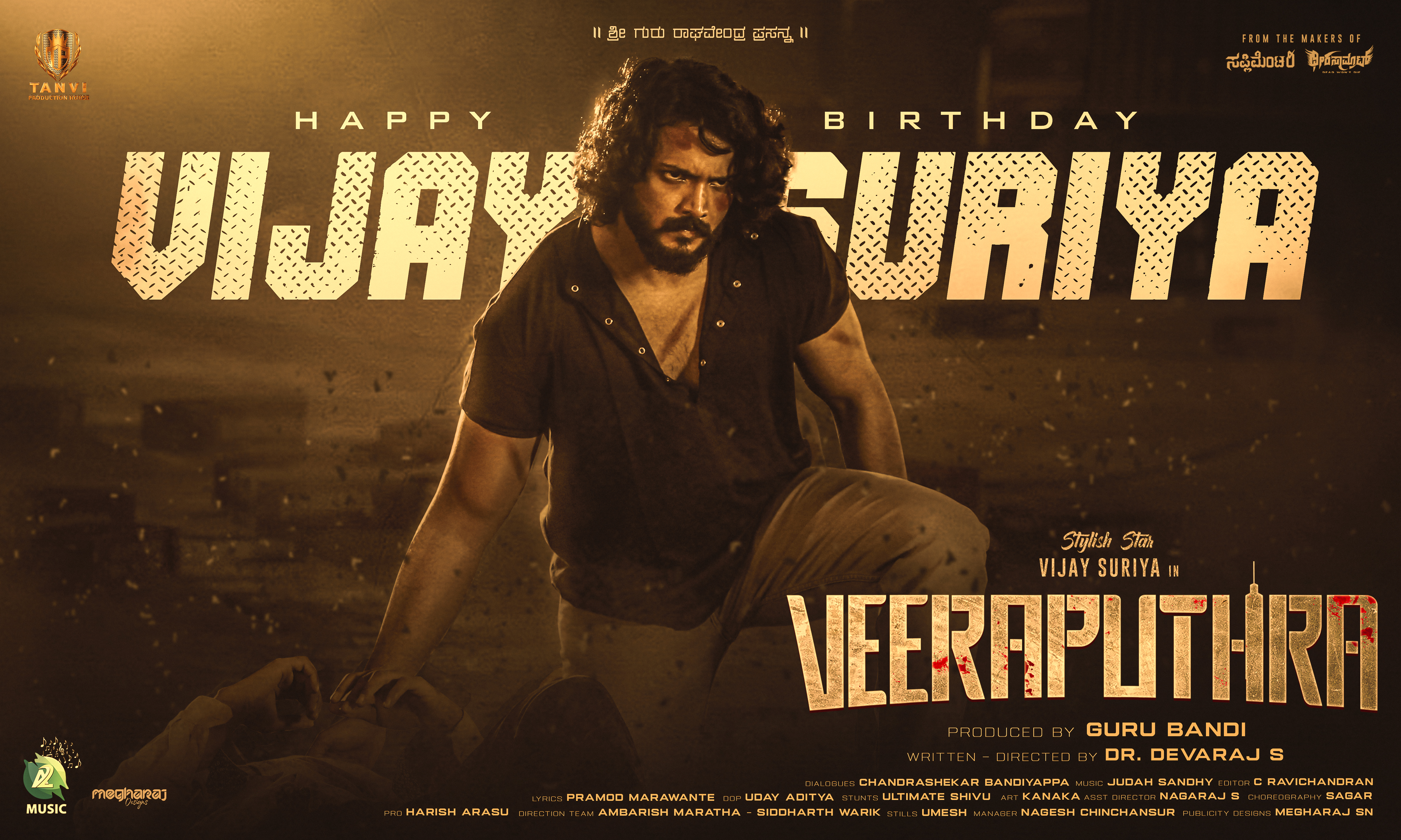 Vijay Surya starrer veeraputhra movie first look out