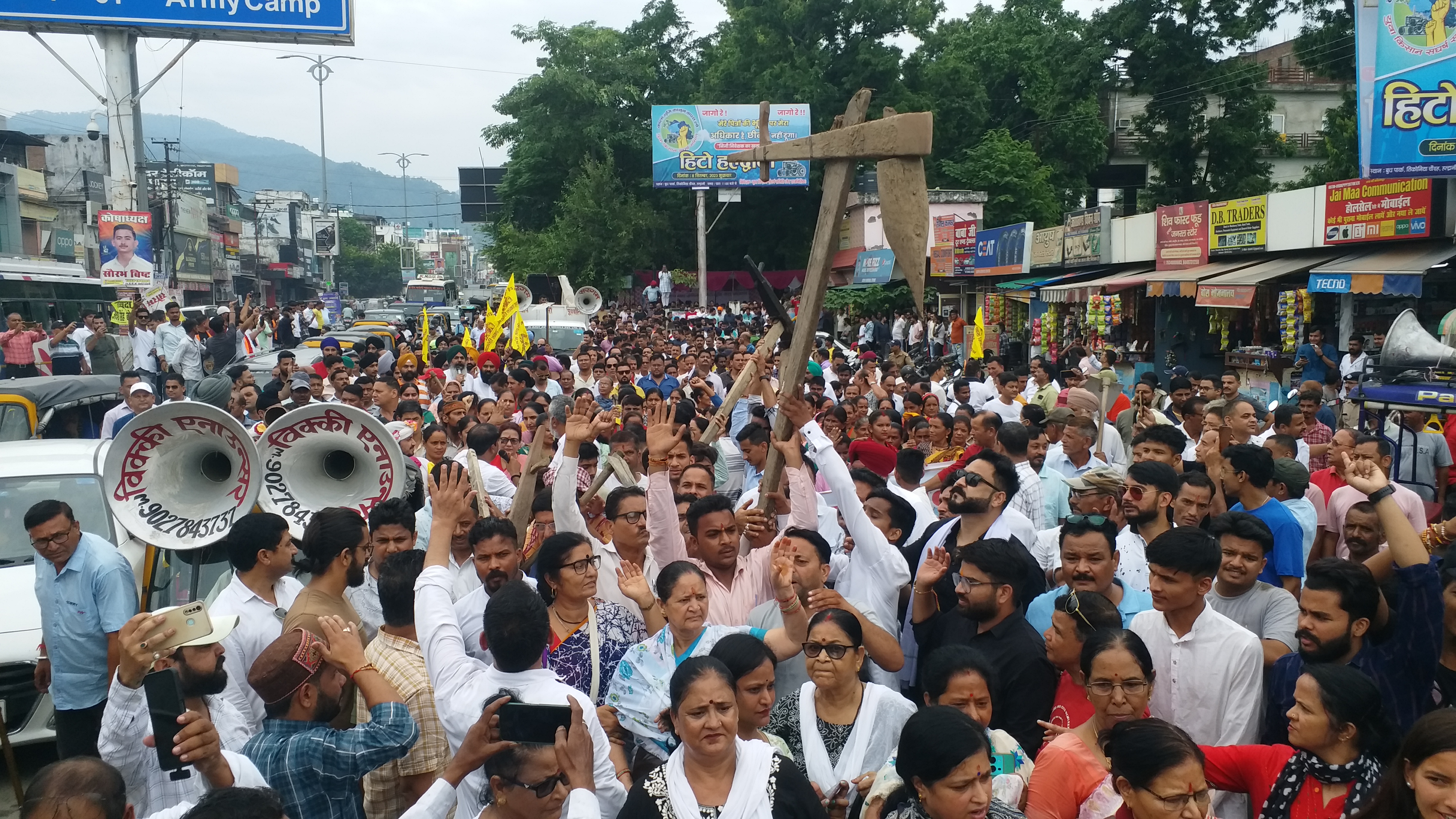 protest against RERA Act and Development Authority