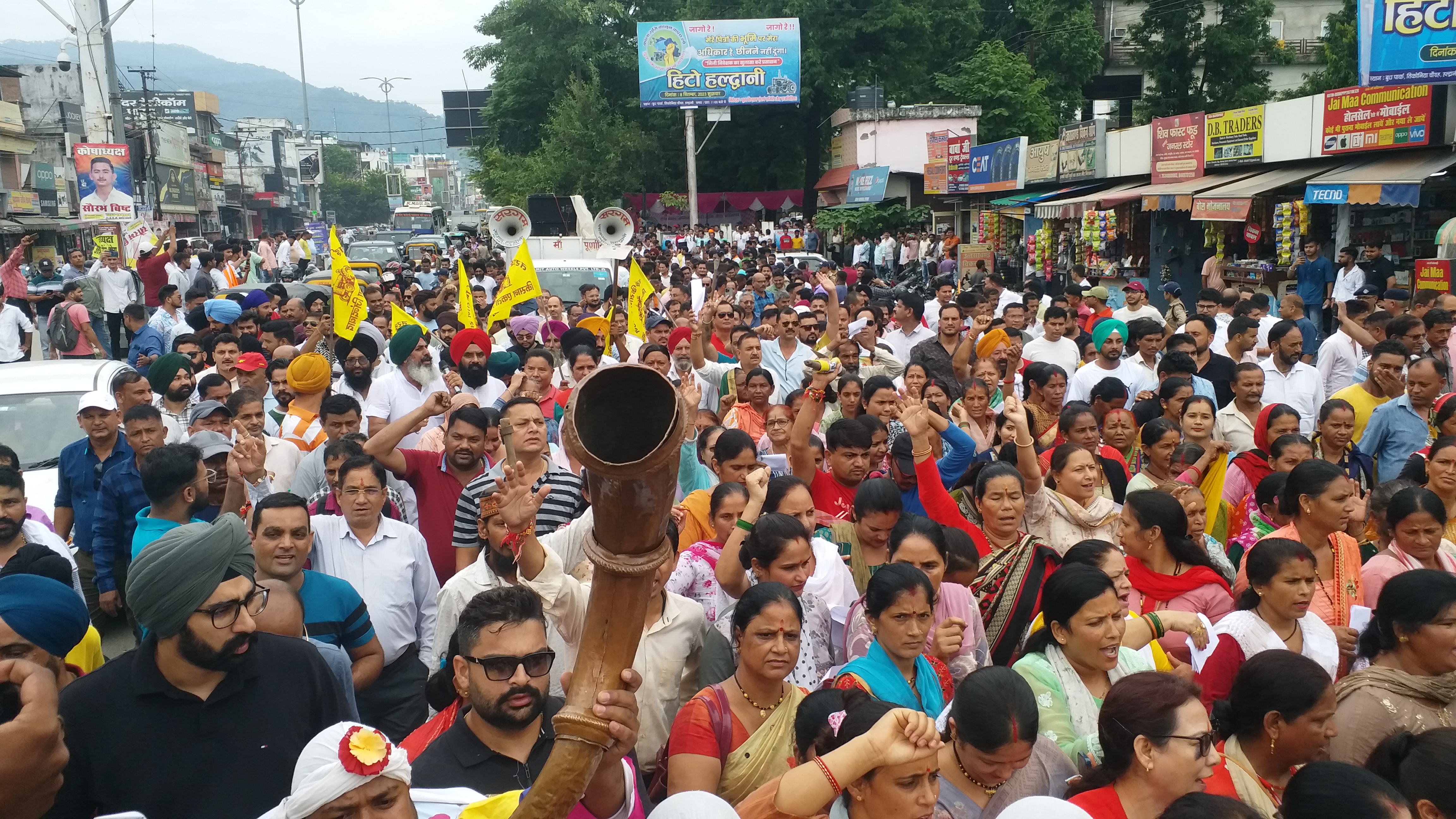 protest against RERA Act and Development Authority