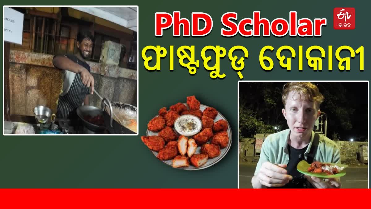 PhD Food Vendor