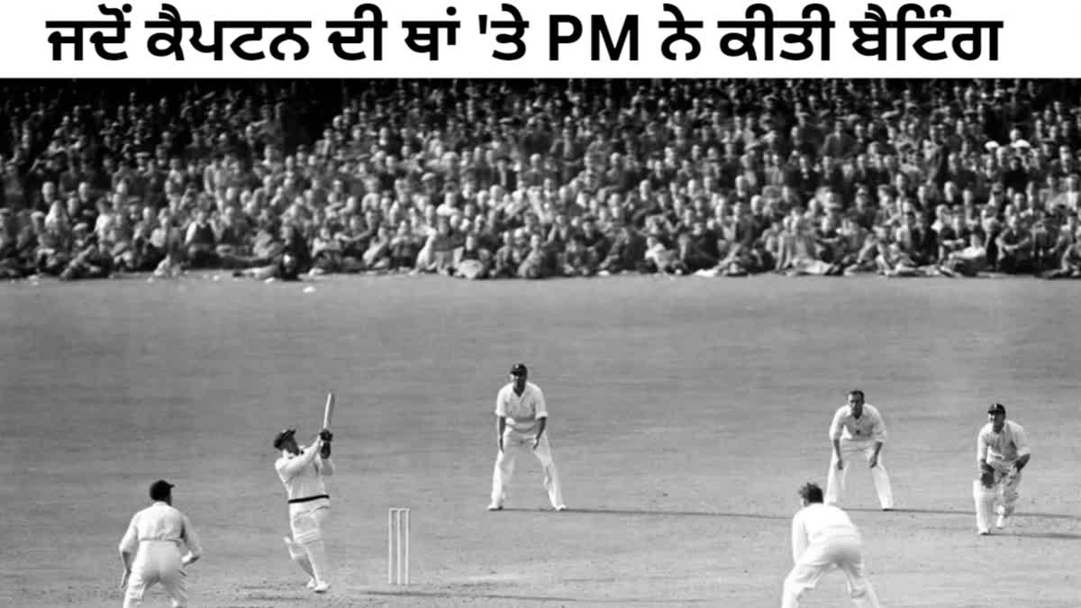 When Pakistan PM Nawaz Sharif replaced Imran Khan as captain and played match against 1980s West Indies team