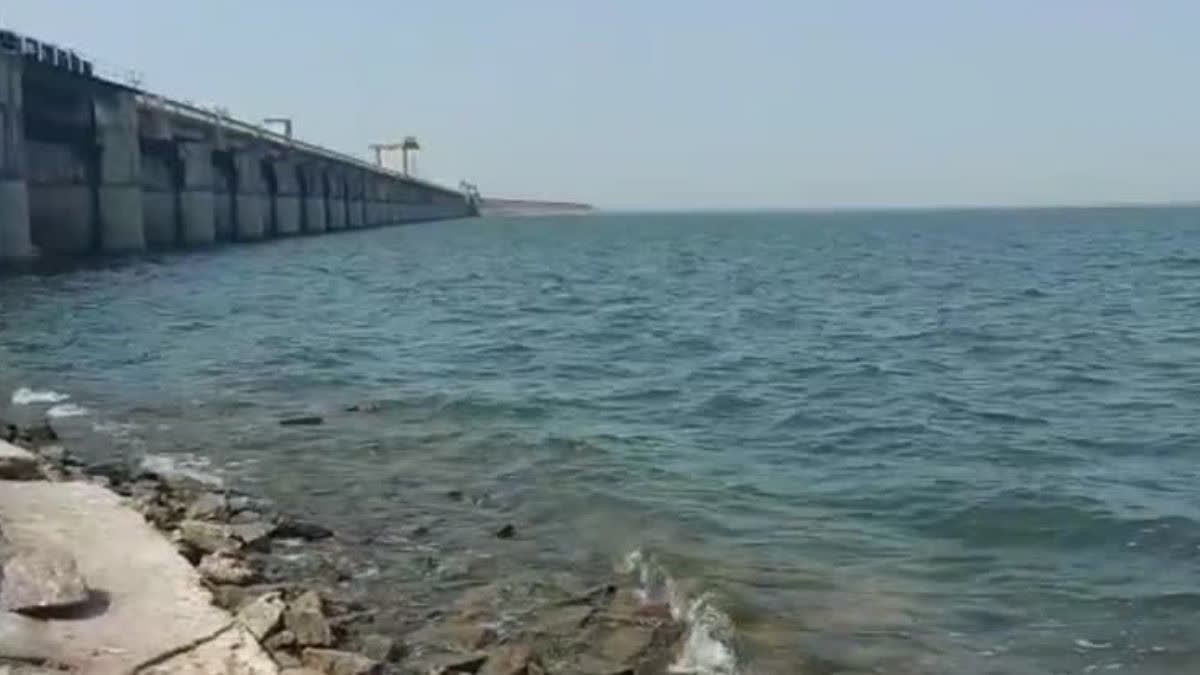 Jayakwadi Dam