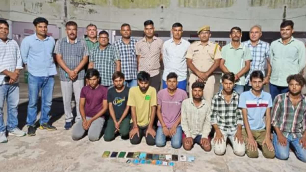 8 Cyber Thugs Arrested