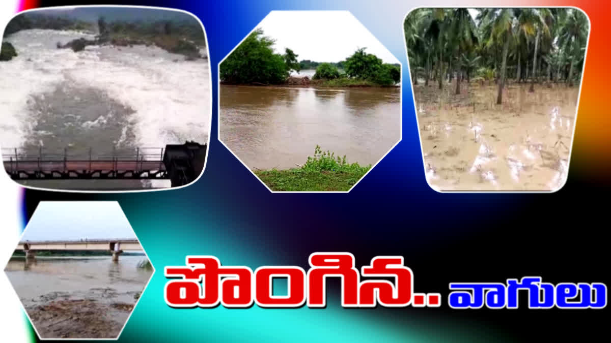 Coastal Andhra Districts Experiencing Heavy Rains