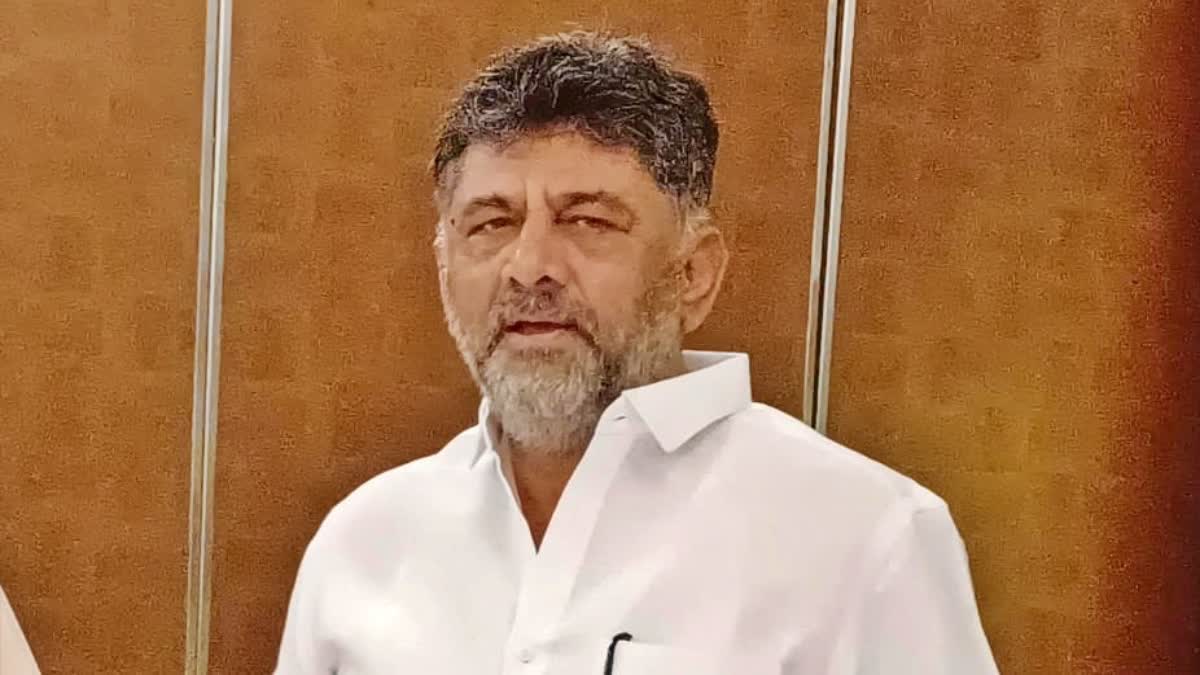 d k shivakumar