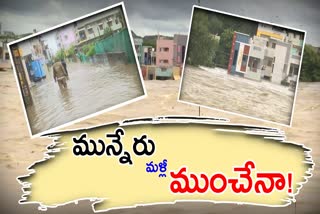 Telangana Govt Alert to Munneru People