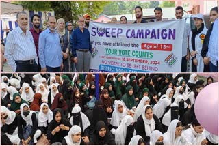 Sweep Programme in pulwama