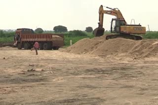 FREE SAND POLICY IRREGULARITIES