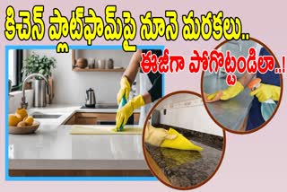 Best Cleaning Tips for Kitchen Slab