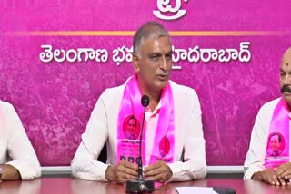 Harish Rao Fires on Congress