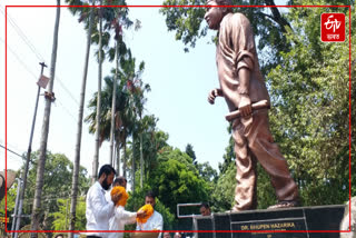 BHUPEN HAZARIKA BIRTH ANNIVERSARY