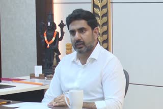 Minister Nara Lokesh