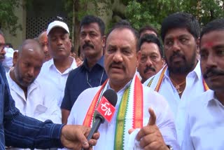 Telangana New PCC Chief Mahesh Kumar Goud Interview