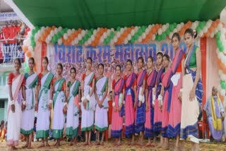 virat-karma-mahotsav-celebrated-jharkhand-culture-bagodar-giridih