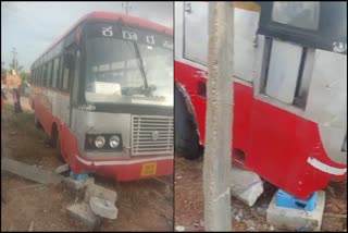 KSRTC BUS COLLIDED WITH AN ELECTRIC POLE