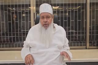 Badruddin Ajmal on Waqf Amendment Bill 2024