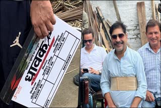 Yashpal Sharma new film shooting