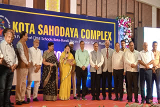 17th Teacher Honor Ceremony of Sahodaya Complex