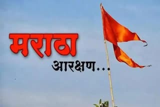 will Maharashtra become Manipur, Rajendra Raut expressed fear over maratha reservation issue