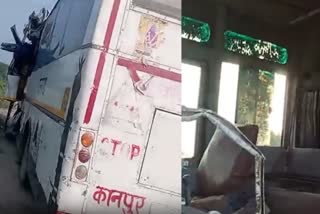 Janrath bus rams into truck at UP's Fatehpur.