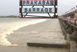 Prakasam Barrage