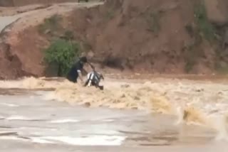 FLOODS IN ALLURI DISTRICT