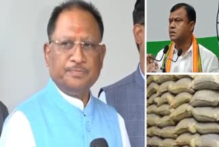 HIKE CEMENT PRICES IN CHHATTISGARH