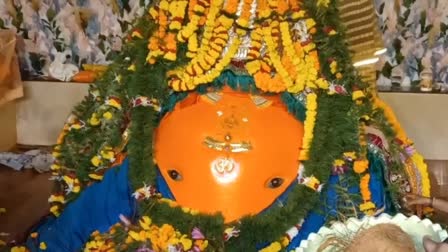 Nagpur Tekdi Ganpati