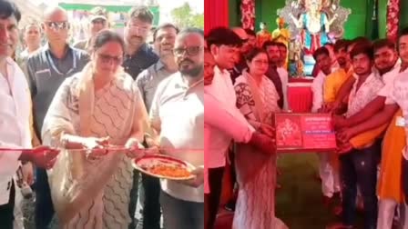 annapurna-devi-inaugurates-ganesh-utsav-pandals-in-koderma