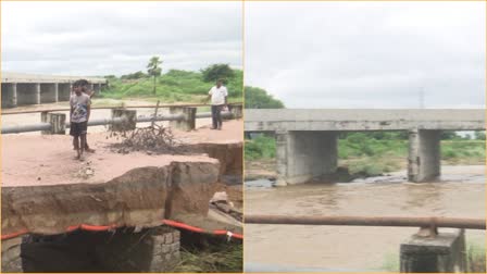 Mothe Vagu Bridge Works