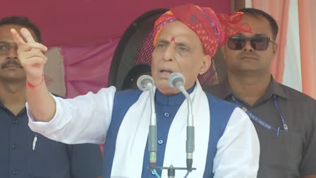 Rajnath Singh