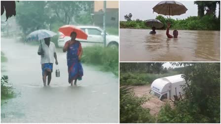 Heavy Rain Falling  in Srikakulam District