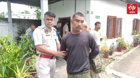 ULFA I linkman detained