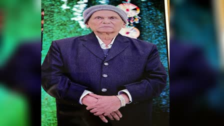 retiered-civil-surgeon-doctor-lp-singh-passes-away-87-years-giridih