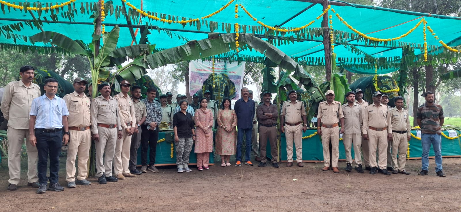 Narmadapuram Satpura Tiger Reserve