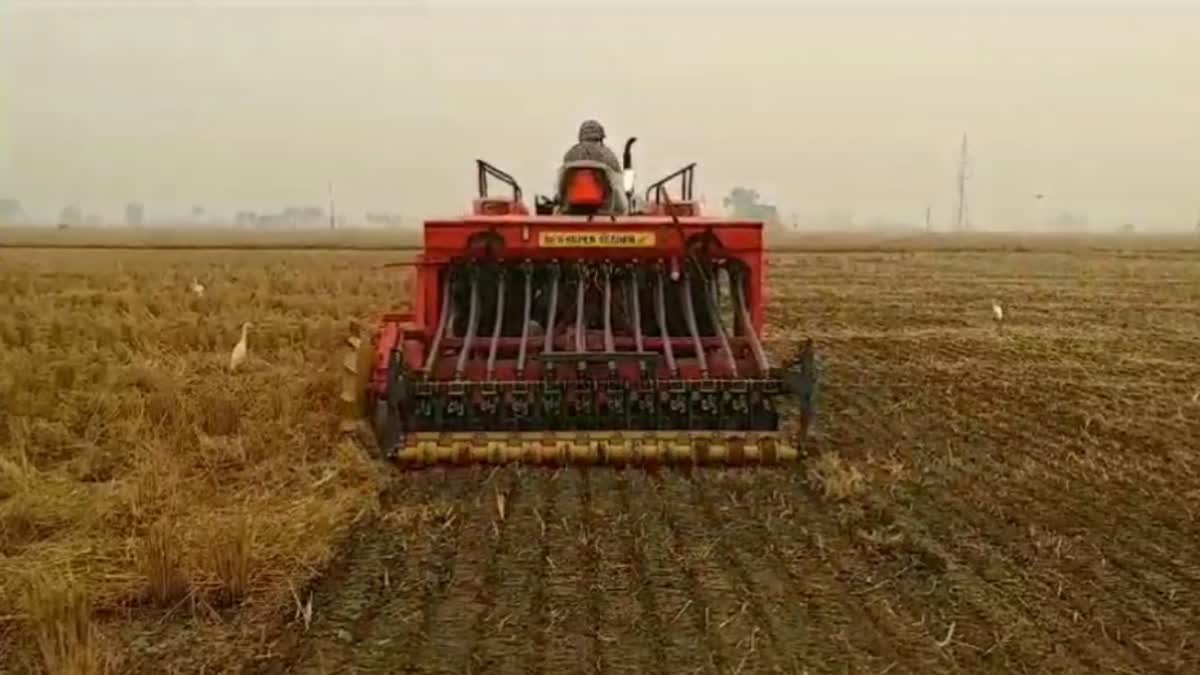 Super Seeder Machine