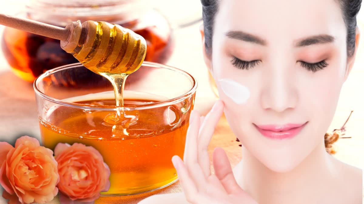 Honey Skin Care News