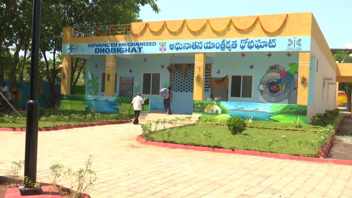 Gangula Kamalakar on Dhobi Ghats