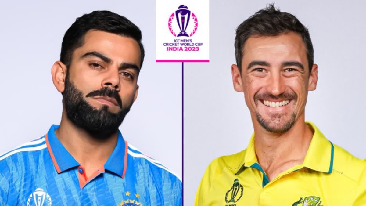 World Cup 2023 Ind vs Aus