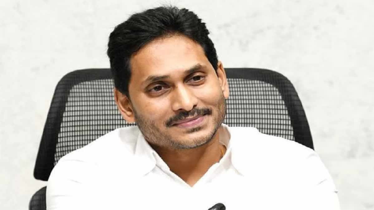 Special Security Group to CM Jagan Mohan Reddy