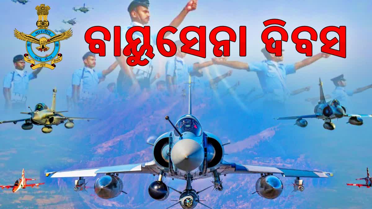 Indian Air Force Day