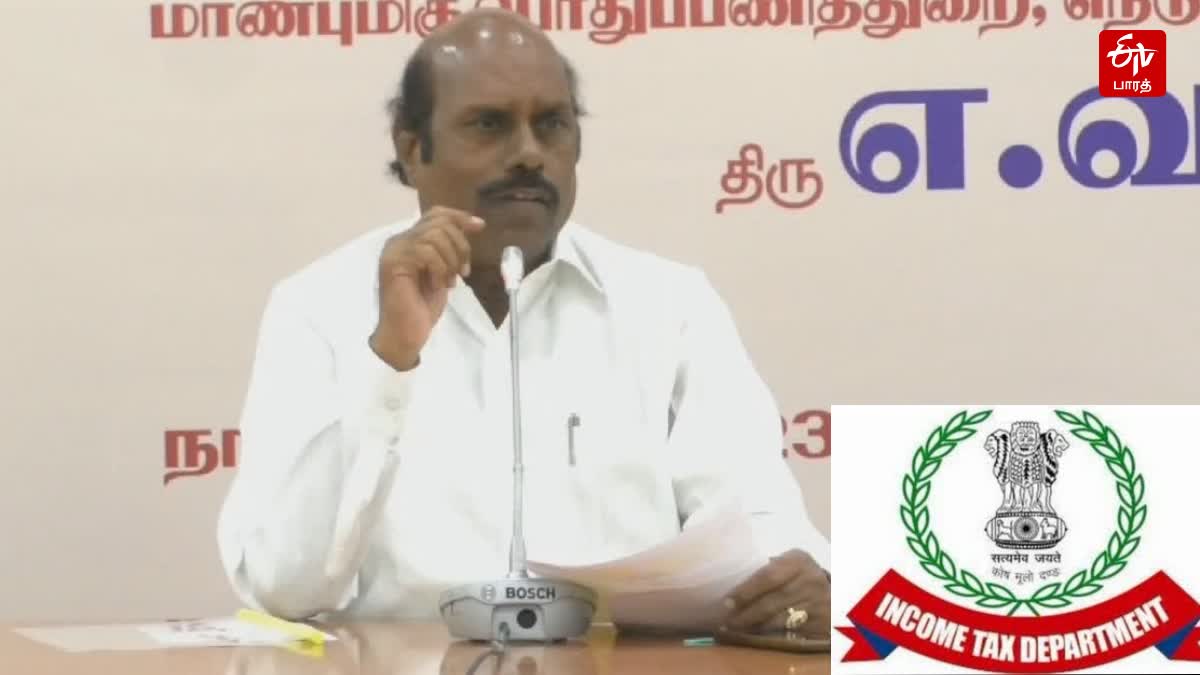 நாடாளுமன்றத் தேர்தல் வரும் நேரத்தில் வருமான வரித்துறை அதிகாரிகளின் சோதனை தேவையற்றது